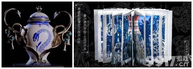 周杰伦点赞了?《英雄联盟》推出“青花瓷”皮肤 可谓满满中国风