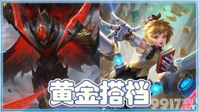 这是要崛起？《王者荣耀》白起胜率高达54%，直接成为对抗路霸主