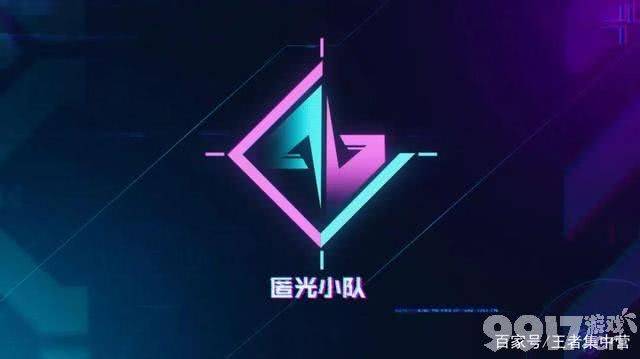 下一款限定皮肤是谁？ 天美爆料不是韩信李白 竟然是她！