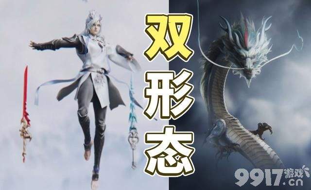 马超新传说上架时间确定，敖隐全面曝光，孙膑KPL限定返场