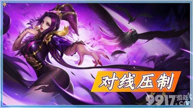 这是要崛起？《王者荣耀》白起胜率高达54%，直接成为对抗路霸主