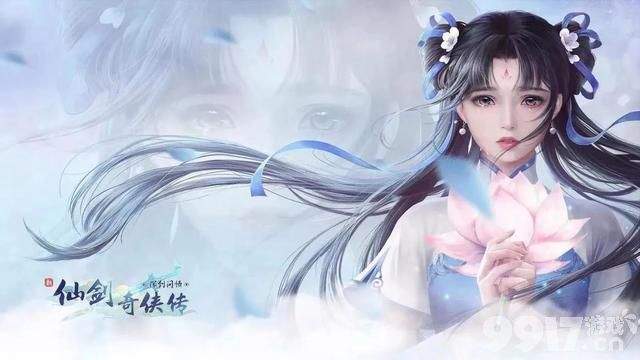 《王者荣耀》孙策喜迎双形态新皮肤！至尊品质价格不低，限定返场2选1