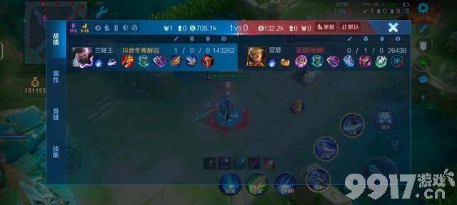 《王者荣耀》新赛季兰陵王强度疑似超标？胜率直至51.2%