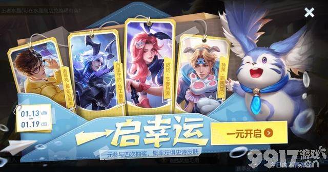 关羽武圣返场惨淡！快过年了却卖不动？背后原因感人