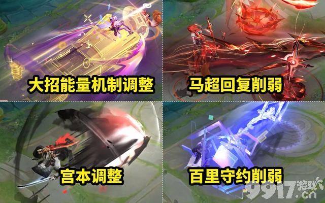 公孙离离恨烟8月上线，月初三款限定返场，嫦娥七夕皮肤确定