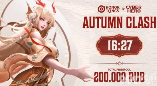 《王者荣耀》伽罗神光一华6元秒杀！程咬金加强，贵族天幕重置