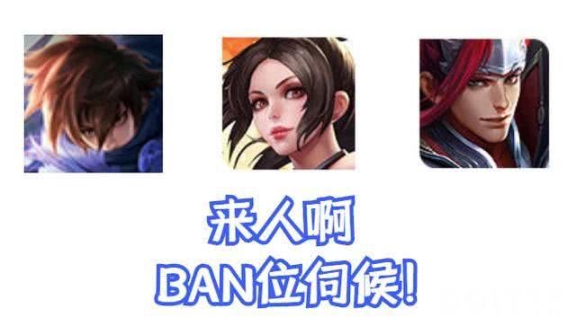 脑瓜疼！ “金蝉”即将上线，究竟谁能反制他的紧箍咒呢？