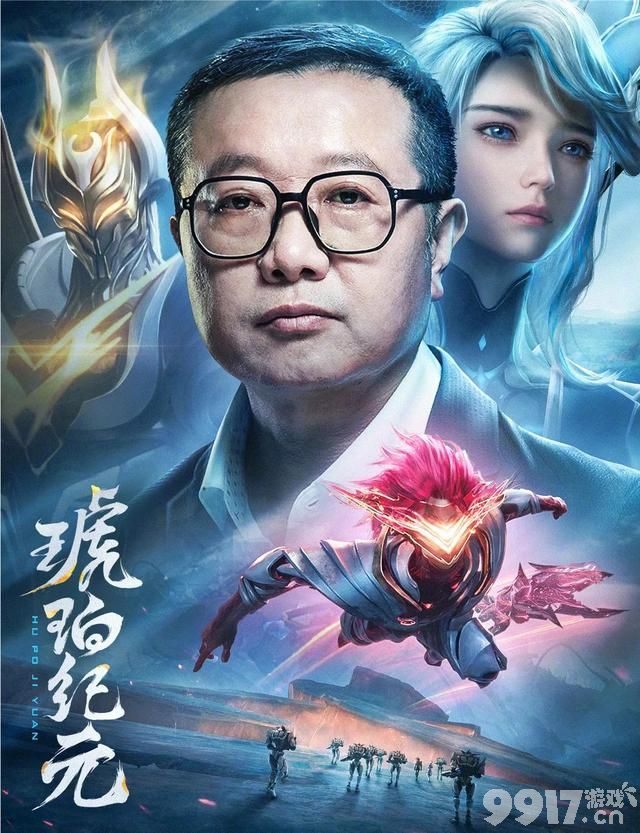 销量再创新高《王者荣耀》马超新皮肤终于上架！特效炸裂