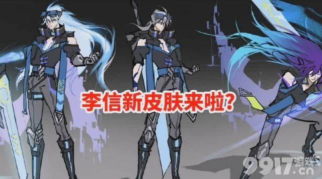 55级战令归属给到鲁班七号？SNK限定归来，兰陵王隐身状态削弱！