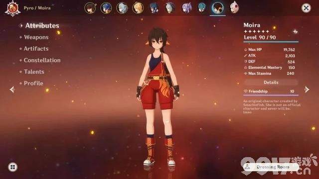 《原神》火神也有双形态？纳塔剧情更大胆！又一六星战神出现