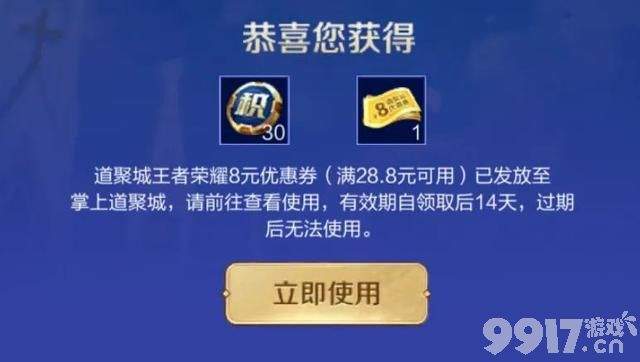 纯白花嫁明码标价！一块令牌268傻子才买？6块最多了！