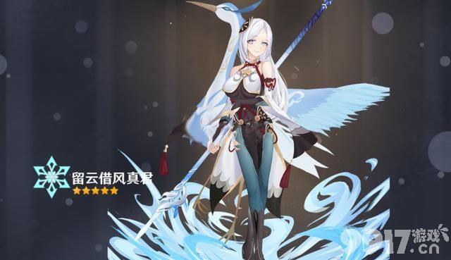 《原神》留云技能公布，嘲讽机制逆天，木偶于4.6版本登场？