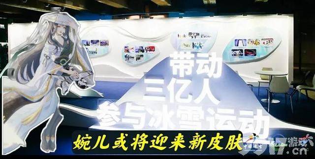 彩蛋！孙悟空春节新皮肤曝光！ 上官婉儿冰雪限定 公孙离兔子精