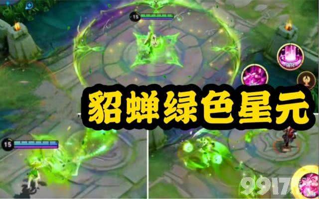 首位龙年英雄即将下架，貂蝉曦玄引星传说曝光，朵莉亚破晓联动