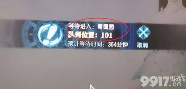 很良心了！ 古剑OL年度版本推出零氪新职业 炫酷外观值得冲！