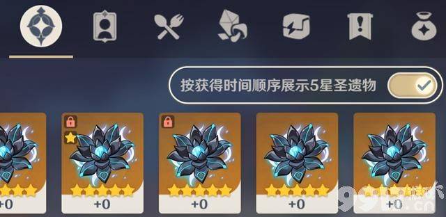 《原神》5.2新增优化，部分元素反应伤害提升！冰系有望翻身！