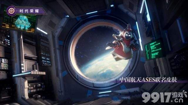 《王者荣耀》下半年活动盘点，周年庆或将有多款皮肤返场，免费皮肤别错过！