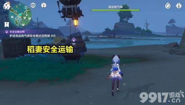 米哈游真在聆听意见!《原神》版本3大良心改动游戏体验悄然提升,你感受到了吗?