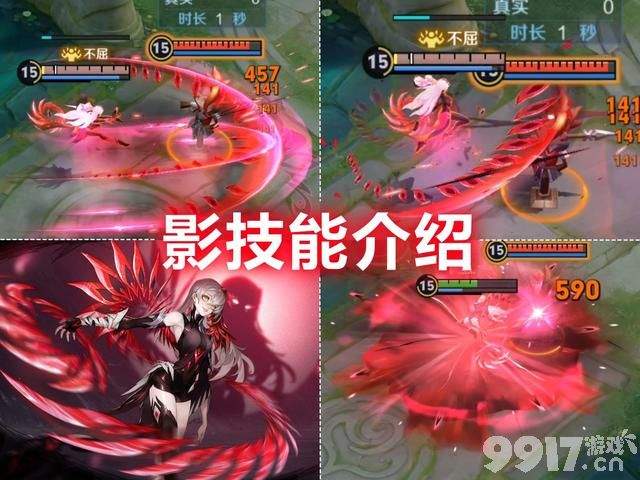 马可波罗潮玩牛仔2号回归，新英雄影技能公布，司空震新皮曝光