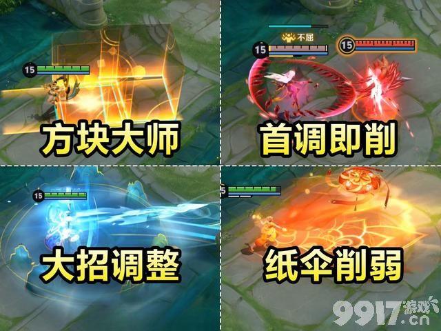 弈星新限定炽弈燎原本周上线，安琪拉小乔迎来妖灵异志系列皮肤