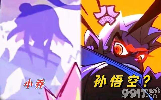 女娲v7史诗曝光，孙悟空寒冰特效皮肤来袭，安琪拉加入女仆系列？
