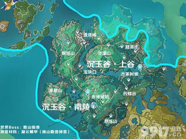 闲云专武伤害加成超模，沉玉谷地图来了，原神也有自己的仙舟！