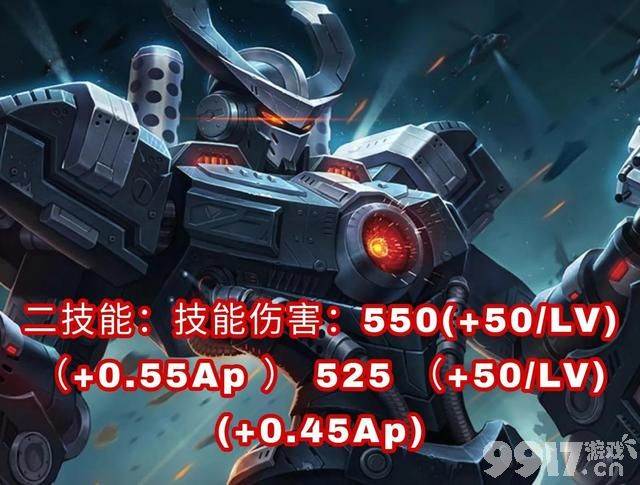 体验服迎来更新 明世隐攻击距离变短 曜一技能伤害下调
