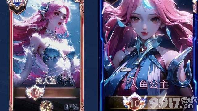 曹操加入共创计划，美人鱼延期上线，《王者荣耀》将有6套皮肤返场