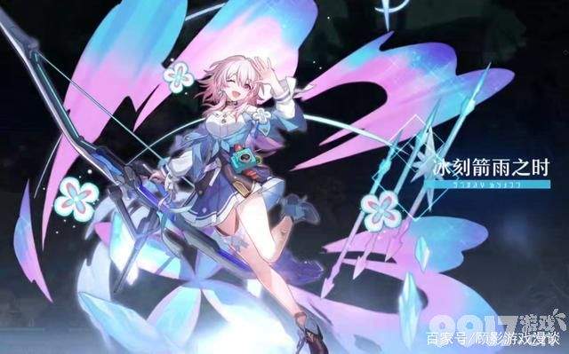 米游社三周年新游  《星穹铁道》到底是什么游戏？ 《原神》后续的新游戏