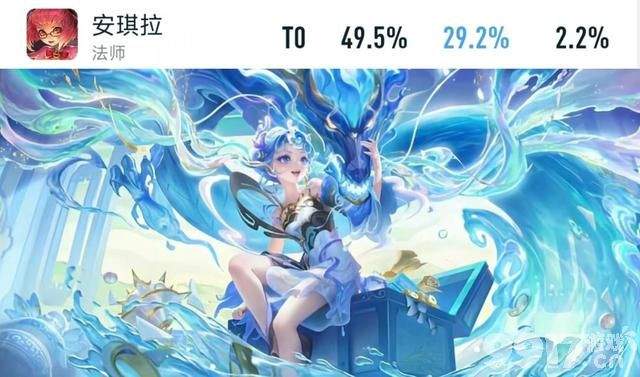 安琪拉龙年皮肤曝光！《王者荣耀》正式官宣：新英雄敖隐即将来袭