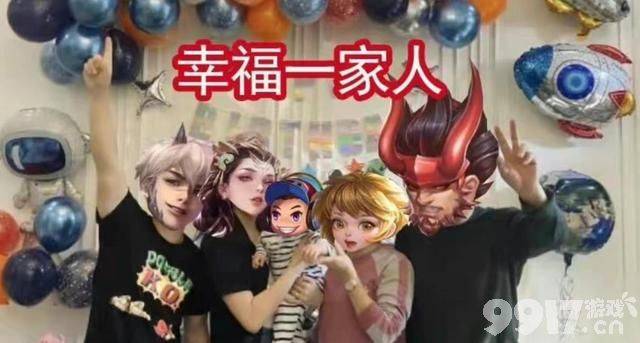 《王者荣耀》虎年限定皮肤来啦！ 玩家：到底哪个版本是真的
