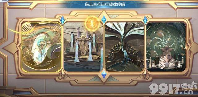 充1返5！新英雄暃伴生皮肤需23皮肤碎片 每日充值活动无缝衔接