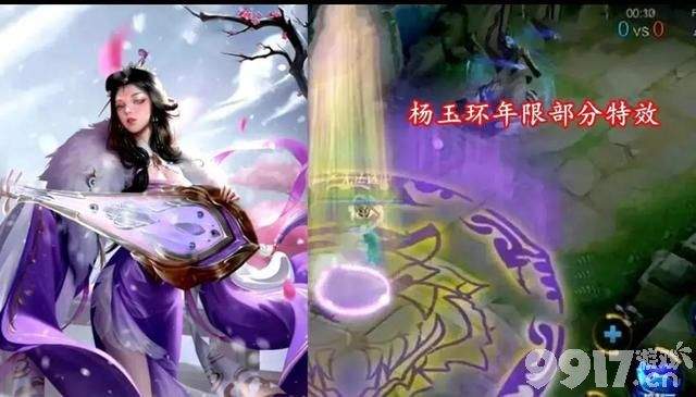 春节皮肤数量不止5款!虎年限定皮肤有变 皮肤数量惊人!