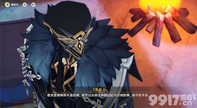 《原神》后续卡池角色曝光，还有神秘人物未登场？