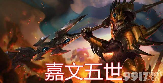 管大校预测《英雄联盟》S11总冠军 DK 3:0 EDG，最多3:1