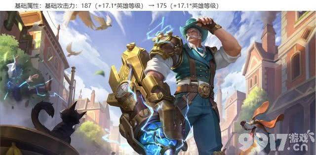 虞姬迎来小重做《王者荣耀》体验服更新：多位英雄调整来袭！