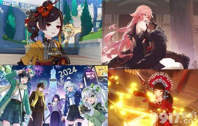 《原神》4.6哥特妹登场,行秋皮肤实机曝光,四星皮肤自选实捶?