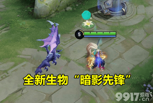 《王者荣耀》 S26赛季预热曝光！ 峡谷全面变速，兵线运营成重点
