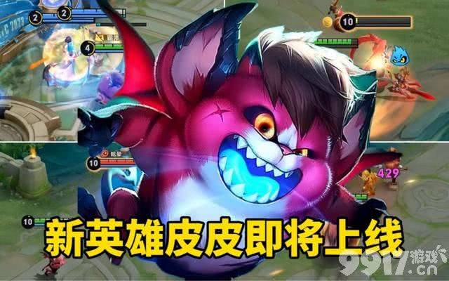 阿轲致命风华最后一次返场！服务器4号关闭，李白新皮肤来了！