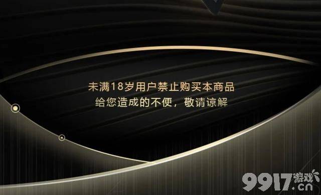 《王者荣耀》皮肤实体礼品卡爆料！赠礼更方便，不喜欢还能退款？