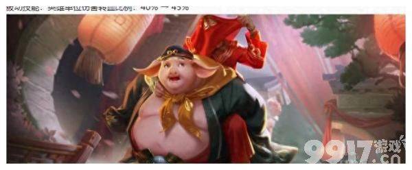 《王者荣耀》正式服更新爆料!阿古朵周年专属皮肤上线,多英雄调整来袭