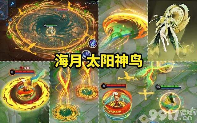 钟无艳春野之旅皮肤免费获取！海月金沙遗址特效曝光，武则天降价？