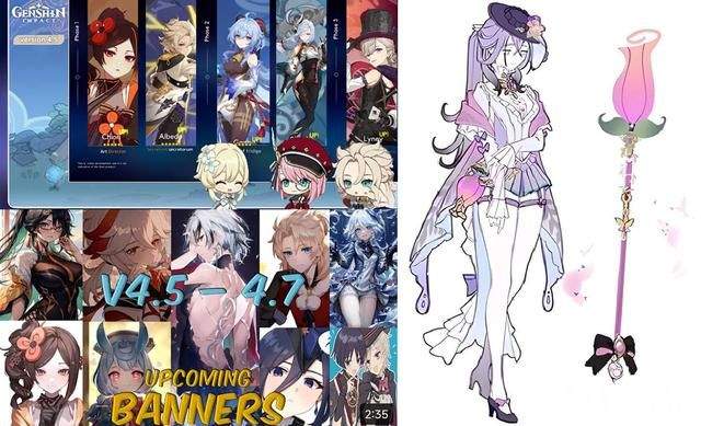 《原神》4.4补偿来了！甘雨申鹤服装引争议，调香师武器曝光