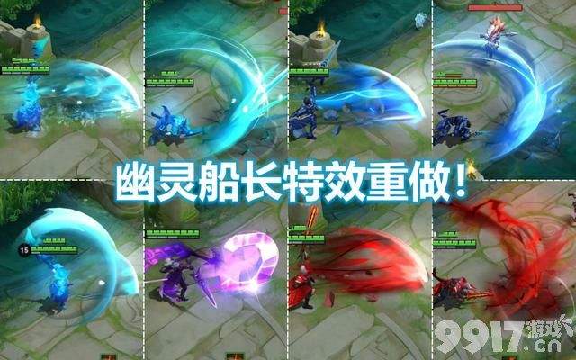 新版曹操开始测试，云缨赵怀真七夕皮肤彩蛋曝光，宫本武藏将获世冠皮肤？