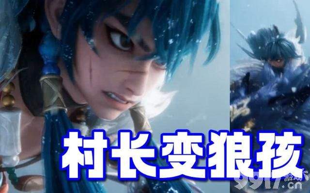 诸葛亮五条悟皮肤将亮相正式服！排位机制调整，孙权彩蛋曝光
