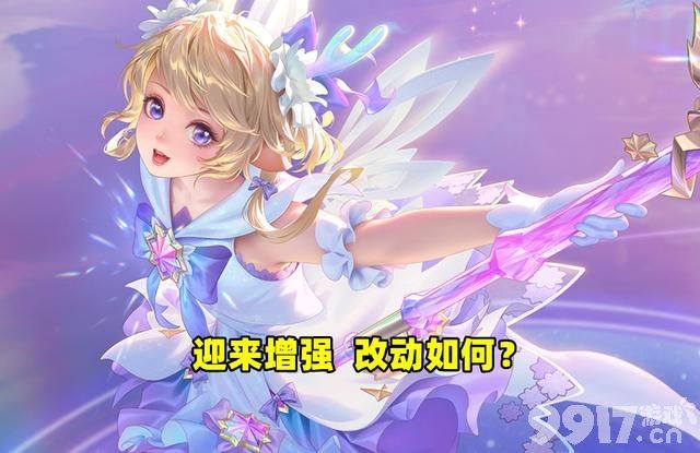 《王者荣耀》s27赛季结束在即，60级的鬼剑武藏别忘记领，李信体验服暗改增强