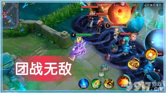 新赛季预计6月27日更新！《王者荣耀》体验服新增10v10模式