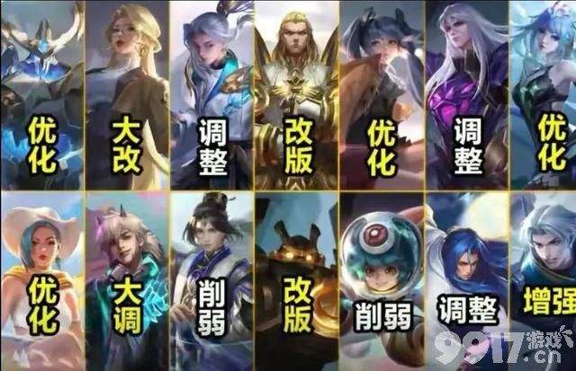 《王者荣耀》S26赛季成最差赛季！专精装备一大败笔 玩家苦不堪言