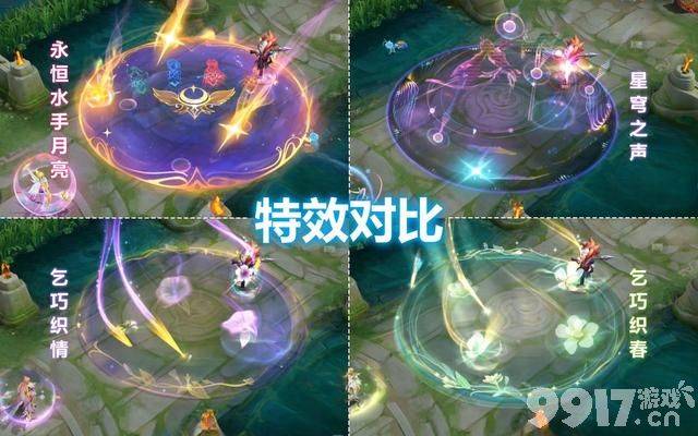 王昭君美少女新皮热度超高，玩家直呼：控人精准简直赢麻了
