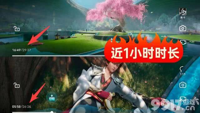 《王者荣耀》首部3D动漫终于播出！播放量简直不要太高